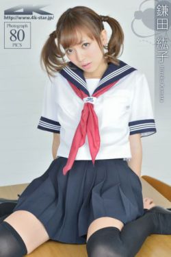 中国奇谭